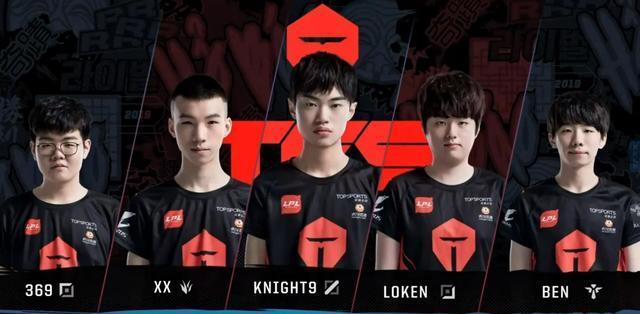 是对新生代 是对新生代