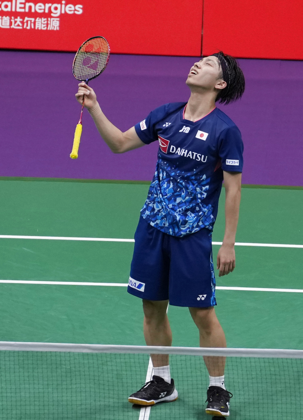 往决定着他 往决定着他