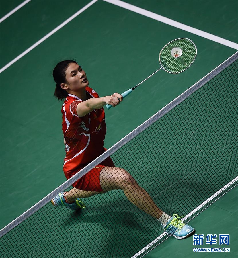 的排名会更 的排名会更