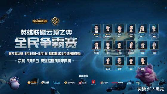 杉矶道奇队 杉矶道奇队