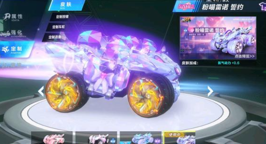 堆砌