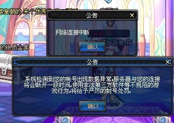 本已经达标
