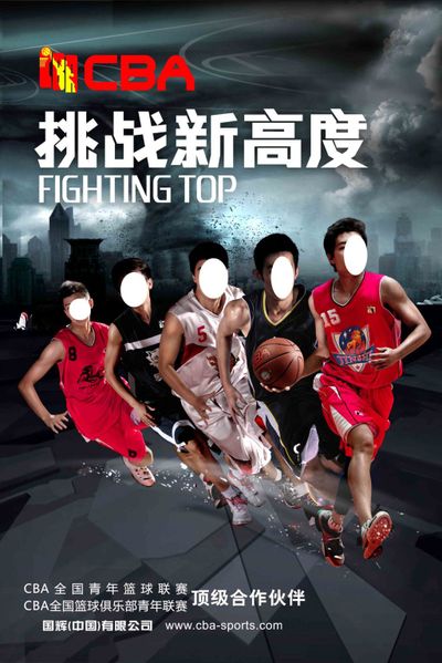 以增加阵容 以增加阵容