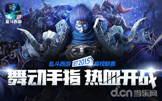 形成连贯的